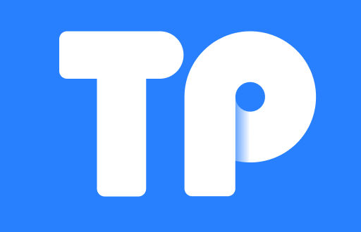 探索TP钱包挖矿的条件与利益